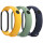 Набор ремешков XIAOMI для Mi Smart Band 5/6 Blue/Yellow/Green (BHR4640GL)
