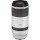 Объектив CANON RF 100-500mm f/4.5-7.1L IS USM (4112C005)