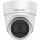 IP-камера HIKVISION DS-2CD2H85FWD-IZS (2.8-12)