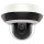 IP-камера DarkFighter HIKVISION DS-2DE2A404IW-DE3/W (2.8-12)