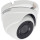 Камера видеонаблюдения HIKVISION DS-2CE56D8T-ITMF (2.8)