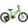 Велосипед дитячий FOCUS Raven Rookie 16" Green