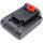 Акумулятор POWERPLANT Black&Decker 20V 3.0Ah (TB921065)