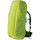 Чохол для рюкзака PINGUIN Raincover XL Yellow (313017)