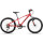 Велосипед детский BH Expert Junior Suspension M 20" Red (2020) (K2050.11R-M)