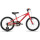 Велосипед детский BH Expert Junior 18" 2020 Red M