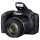 Фотоапарат CANON PowerShot SX530 HS (9779B012)