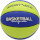 Мяч баскетбольный SPORTVIDA SV-WX0022 Size 7
