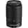 Объектив NIKON Nikkor Z DX 50-250mm f/4.5-6.3 VR (JMA707DA)