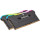 Модуль пам'яті CORSAIR Vengeance RGB Pro Black DDR4 3600MHz 32GB Kit 2x16GB (CMH32GX4M2D3600C18)