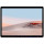 Планшет MICROSOFT Surface Go 2 4/64GB Platinum (STV-00017)