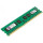 Модуль памяти KINGSTON DDR3 1600MHz 4GB (KVR16N11S8/4WP)