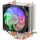 Кулер для процессора 2E GAMING Air Cool AC90D4 RGB