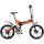 Електровелосипед MAXXTER Ruffer Max 20" Black/Orange (250W)
