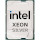 Процесор INTEL Xeon Silver 4310 2.1GHz s4189 Tray (CD8068904657901)