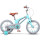 Велосипед детский MONTASEN M-F800 16" Turquoise