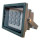 Прожектор инфракрасный LIGHTWELL LW9-100IR45-220