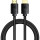 Кабель BASEUS High Definition Series 8K HDMI v2.1 1м Black (CAKGQ-J01)