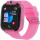 Дитячий смарт-годинник AMIGO GO007 Flexi GPS Pink