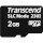 Карта пам'яті TRANSCEND microSDXC 2GB V30 Class 10 (TS2GUSD230I)
