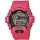 Часы CASIO G-SHOCK G-Lide GLS-8900-4ER
