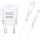 Зарядное устройство USAMS T20 Dual USB Round Travel Charger White w/Micro-USB cable (XTXLOGT18MC05)