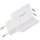 Зарядний пристрій USAMS US-CC090 T24 Dual USB Travel Charger White (CC90TC01)
