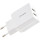 Зарядное устройство USAMS US-CC090 T24 Dual USB Travel Charger White (CC90TC01)