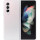 Смартфон SAMSUNG Galaxy Fold3 12/256GB Phantom Silver (SM-F926BZSDSEK)