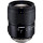 Объектив TAMRON SP 35 mm F/1.4 Di USD (F045 for Canon EF)