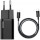 Зарядное устройство BASEUS Super Si Quick Charger 1C PD 25W Black w/Type-C to Type-C cable (TZCCSUP-L01)