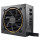 Блок живлення 500W BE QUIET! Pure Power 9 (BN267)