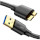 Кабель UGREEN US130 USB3.0 AM to Micro-B 0.5м (10840)