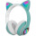 Навушники VOLTRONIC Cat Ear VZV-23M LED Green