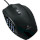 Мышь игровая LOGITECH G600 MMO Gaming Mouse Black (910-002864)