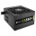Блок живлення 550W CORSAIR CS550M (CP-9020076-EU)