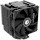 Кулер для процесора ID-COOLING SE-226-XT Black