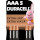 Батарейка DURACELL Basic AAA 5шт/уп (5005961)