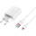 Зарядний пристрій BOROFONE BA21A Long Journey 1xUSB-A White w/Micro-USB cable