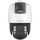 IP-камера DarkFighter HIKVISION DS-2SE7C144IW-AE(32X/4)(S5)