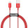 Кабель BASEUS Superior Series Fast Charging Data Cable USB to iP 2.4A 1м Red (CALYS-A09)