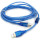 Кабель RITAR USB 2.0 AM/BM 5м Blue