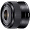 Об'єктив SONY E 35mm f/1.8 OSS для NEX (SEL35F18.AE)
