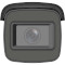 IP-камера DarkFighter HIKVISION DS-2CD2646G2-IZS(C) (2.8-12)