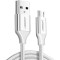 Кабель UGREEN US290 USB-A to Micro QC3.0 18W 1.5м White (60152)