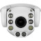 IP-камера GREENVISION GV-141-IP-MC-DOS50VM-40 PTZ (LP16369)
