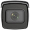 IP-камера LPR HIKVISION iDS-2CD7A26G0/P-IZHS (C) 2.8-12