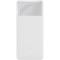 Повербанк BASEUS Bipow Digital Display Power Bank 15W 30000mAh White (PPDML-K02)