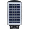 Вуличний ліхтар із сонячною батареєю ALLTOP 0819A20-01 20W 3000-6000K IP65