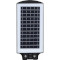 Уличный фонарь с солнечной батареей ALLTOP 0819B40-01 40W 3000-6000K IP65